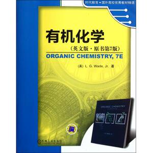 有机化学(英文版原书第7版时代教育国外高校优秀教材精选) (美)韦德 正版书籍