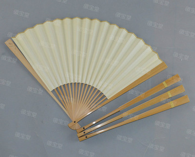 18方高档玉竹空白折扇