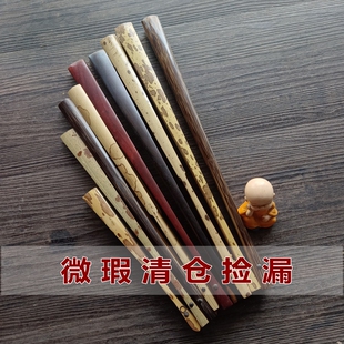 微瑕特价文玩折扇梅妃湘妃斑竹红木乌木棕竹纯手工扇子清仓捡漏