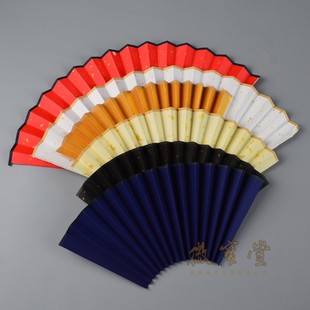 各色空白扇面各种尺寸扇子配扇面洒金宣纸扇面黑色红色扇面绢布