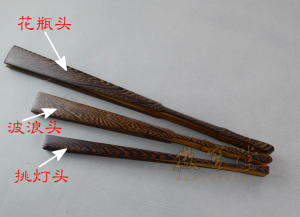 苏工超薄纯手工宣纸扇子鸡翅木男扇空白扇面洒金折扇纯黑绢布扇形