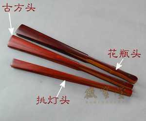 二号小叶紫檀木 红檀木折扇 男女扇子空白扇面手工宣纸扇包邮