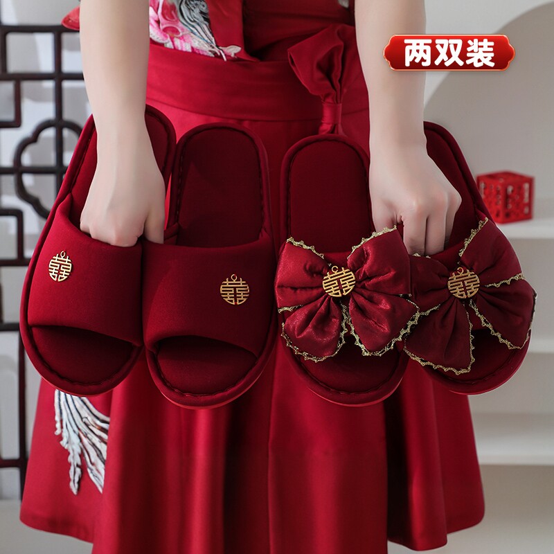 结婚拖鞋厚底女方陪嫁新婚情侣喜庆红色一对室内家居夏季轻奢婚鞋