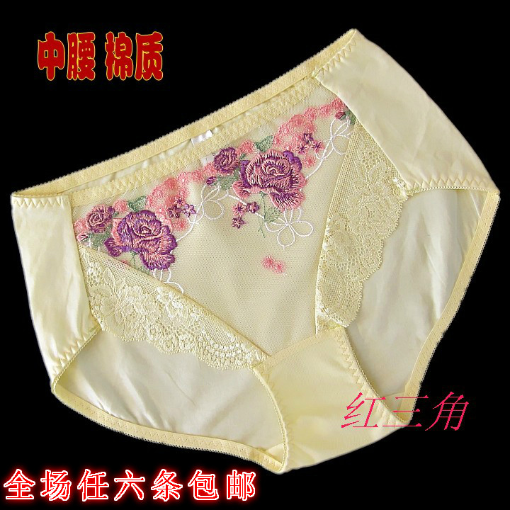 厚纯棉莱卡中高腰刺绣包臀性感内裤女出口韩国三角透气亲肤弹力