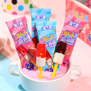 魔笛棒棒糖可乐味棒棒糖可乐味草莓味糖果儿时怀旧儿童节礼物零食