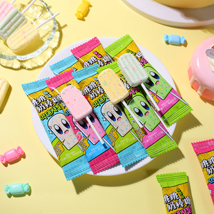 六一儿童节跳跳奶棒糖原味草莓哈密瓜压片糖果结婚庆喜糖网红零食