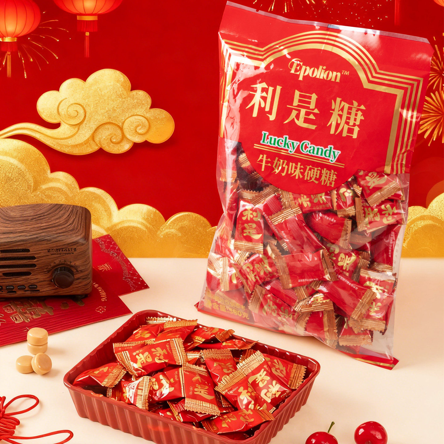 年货糖果利是糖牛奶味硬糖马年春节礼物送礼喜糖太妃糖招待糖零食