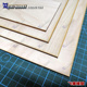 椴木层板航空模型DIY材料维修板材船模手工制作木片薄木板建筑