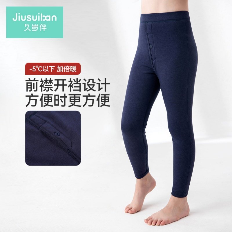 清仓久岁伴儿童加厚保暖裤男童秋春三层含蚕丝羊毛高腰打底棉毛裤