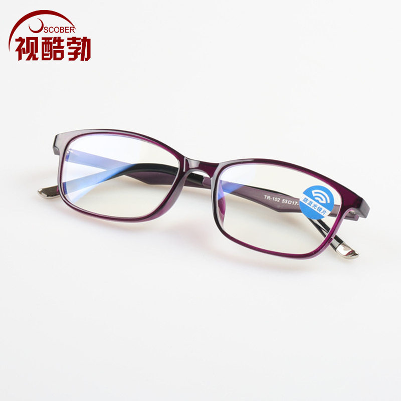 超轻TR90舒适年轻时尚老花镜树脂女款老花眼镜防蓝光镜片优雅女士
