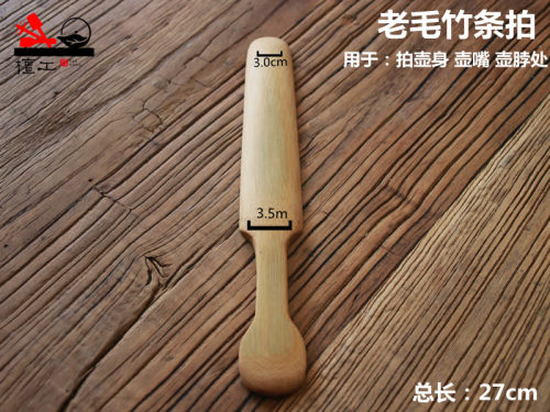 做壶用的工具紫砂壶常用的工具
