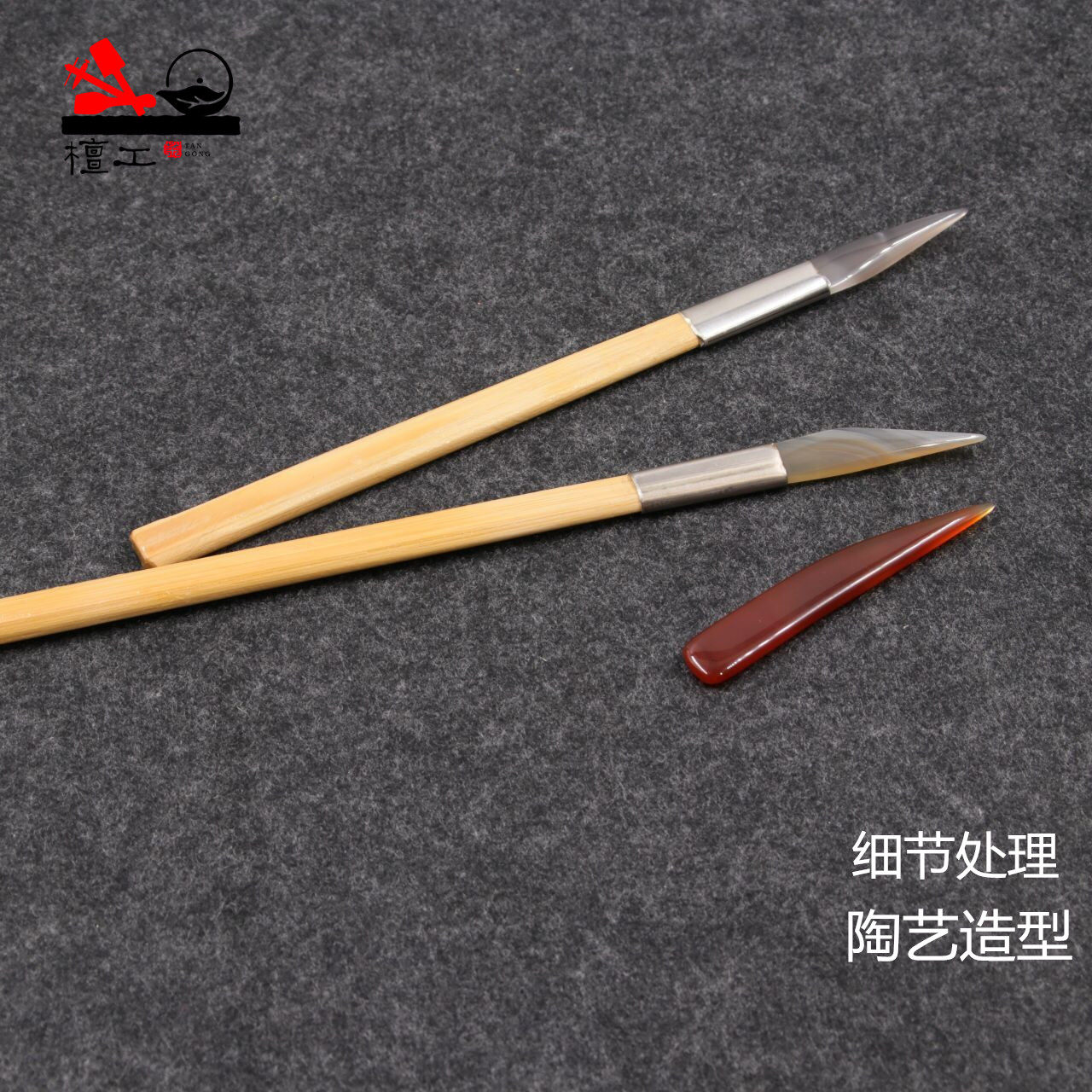 檀工宜兴紫砂壶制作工具做茶壶的工具紫砂壶专用工具描金造型笔,特色手工艺,其他特色工艺品,淘宝优惠券,粉丝福利购,淘宝优惠卷