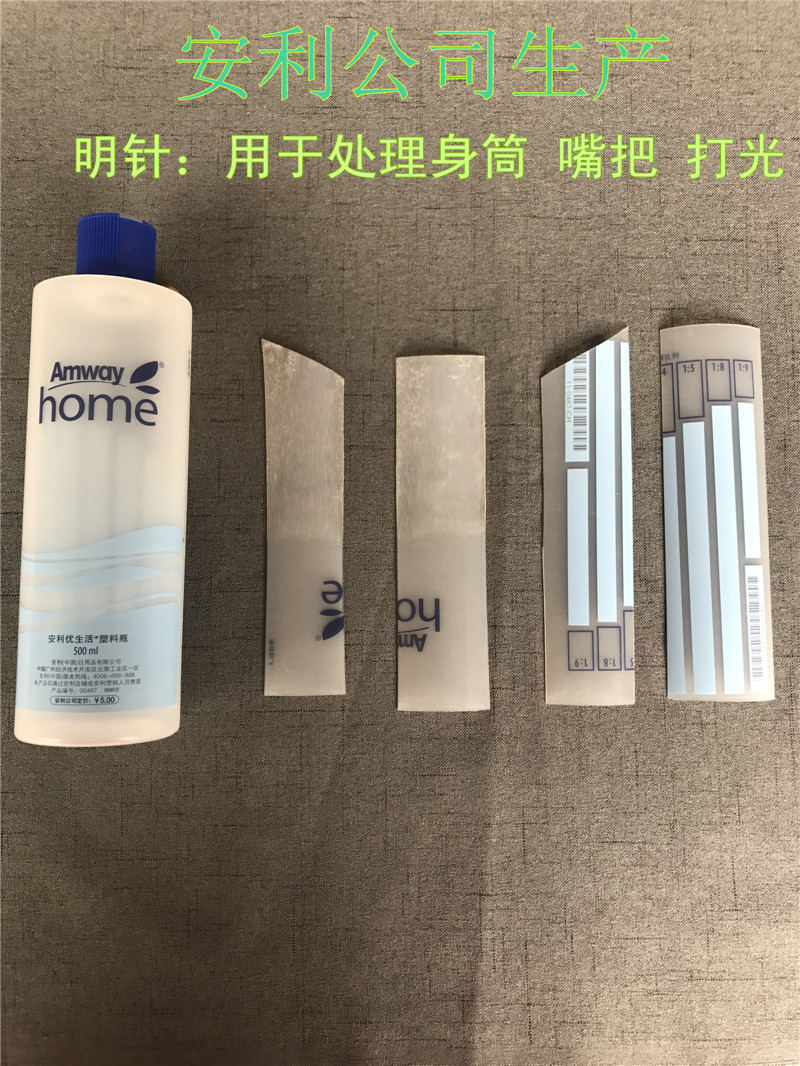 宜兴紫砂工具紫砂制作工具紫砂做壶工具茶壶光胚安利瓶明针塑料