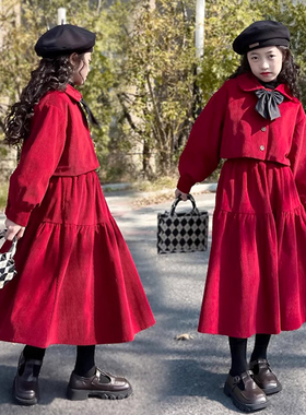 女童套装秋冬新款2025韩版中大童红色灯芯绒加绒两件套装裙新年裙