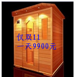 Sticker pour téléphone portable - Ref 1374064 Image 11