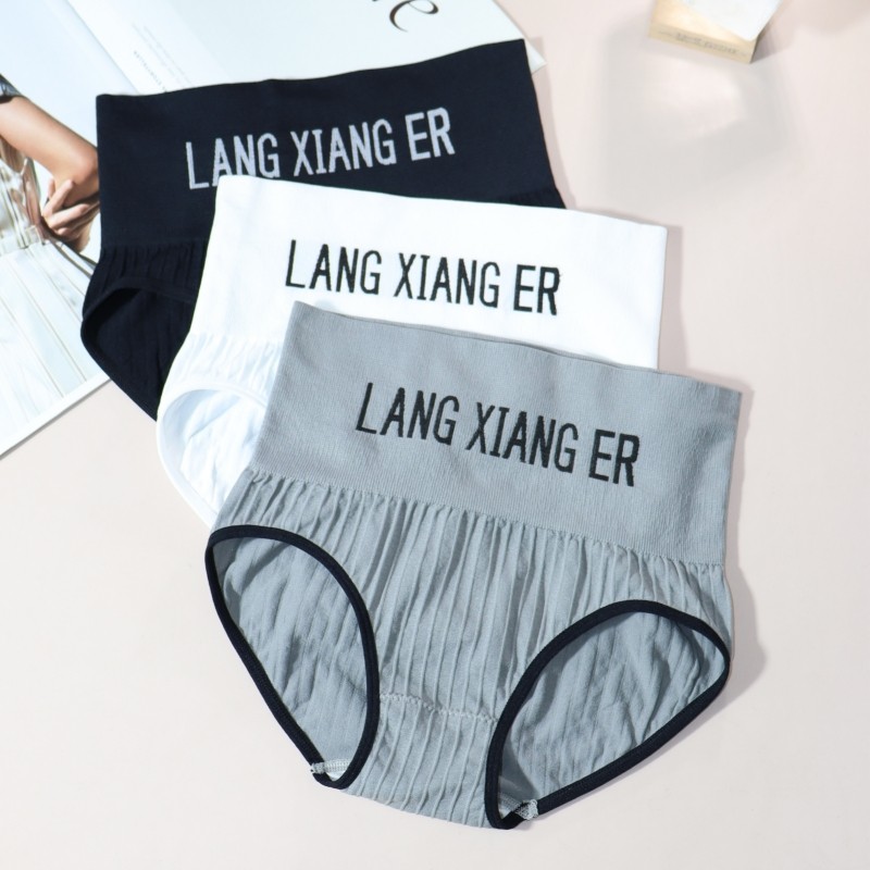 中高腰内裤女士收腹包臀2023新款无缝一体微提臀字母三角裤头秋冬,女士内衣/男士内衣/家居服,女三角裤,淘宝优惠券,粉丝福利购,淘宝优惠卷
