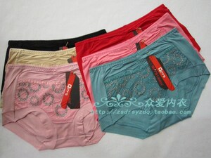 body amincissant en nylon - Ref 679371 Image 27
