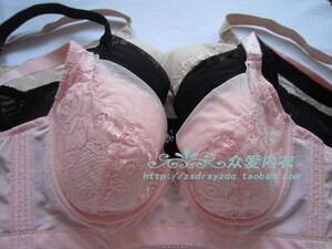 body amincissant en nylon - Ref 679371 Image 19