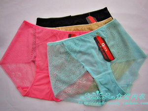 body amincissant en nylon - Ref 679371 Image 28