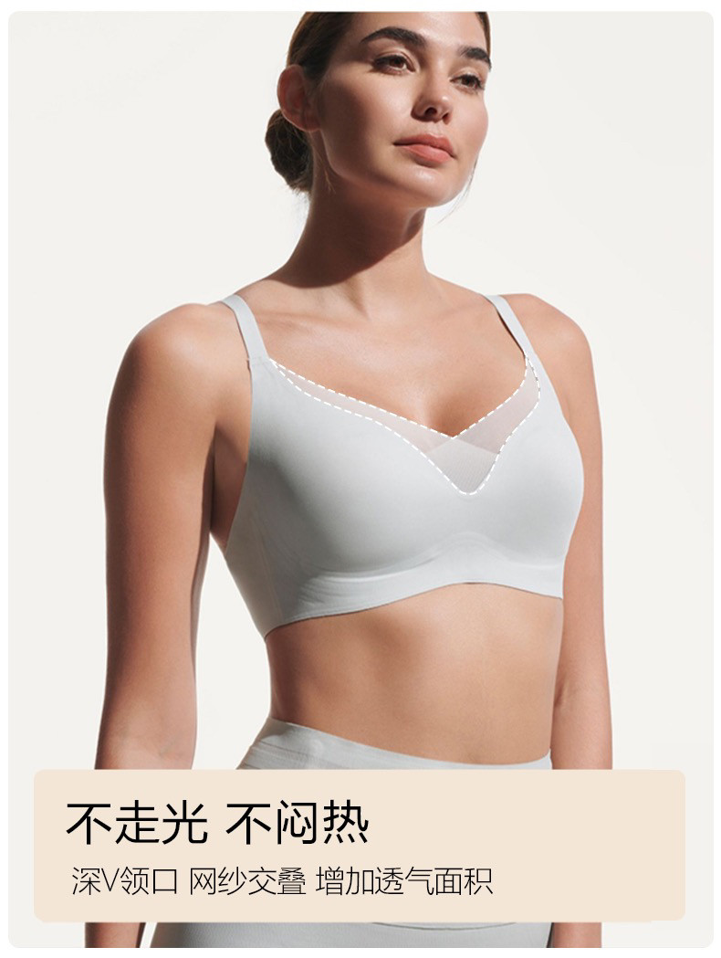特价外贸ubr@s大胸显小深V兔耳薄杯无钢圈一片式裸感无痕内衣文胸