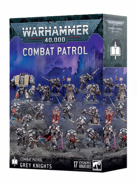 战锤40k 灰骑士 巡逻包 新手包 Combat Patrol: Grey Knights