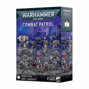 战锤40k 灰骑士 巡逻包 新手包 Combat Patrol: Grey Knights