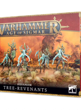 战锤aos树海灵木 灵树幽魂 SYLVANETH TREE-REVENANTS