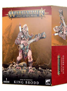 战锤 AOS 贝希摩特之子 大巨人  King Brodd