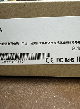 MOXA CP-116E-A PCI-E 16口 RS-232/422/485