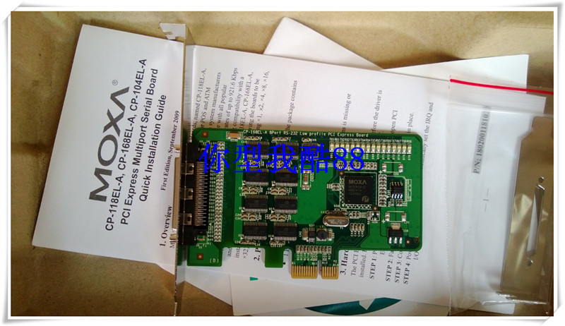 台湾 MOXA CP-168EL-A PCI-E 8串口卡 RS-232 多串口卡原装正品