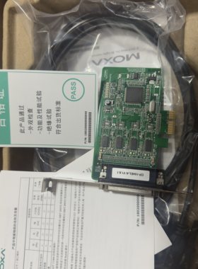 台湾 MOXA CP-104EL-A  4口RS232 PCI-E多串口卡