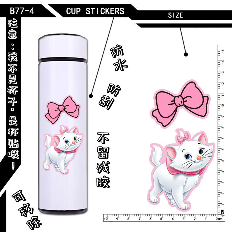 卡通猫防水保温杯贴纸手机壳貼子图片