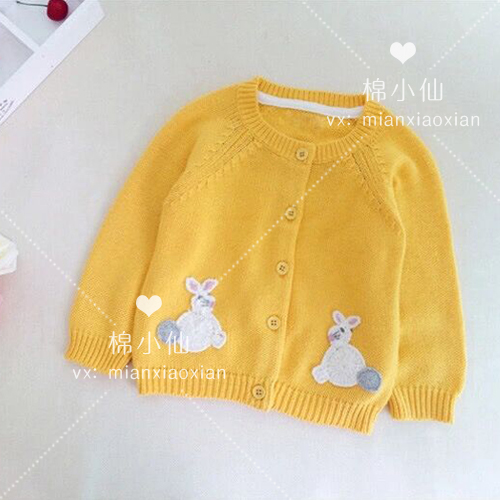 Pull enfant - Ref 2102755 Image 3