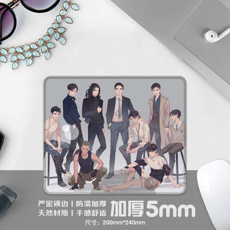188男团精美鼠标垫超厚5mm防滑锁边原耽小说电脑周边学生用品邵群,电脑硬件/显示器/电脑周边,鼠标垫/贴/腕垫,淘宝优惠券,粉丝福利购,淘宝优惠卷