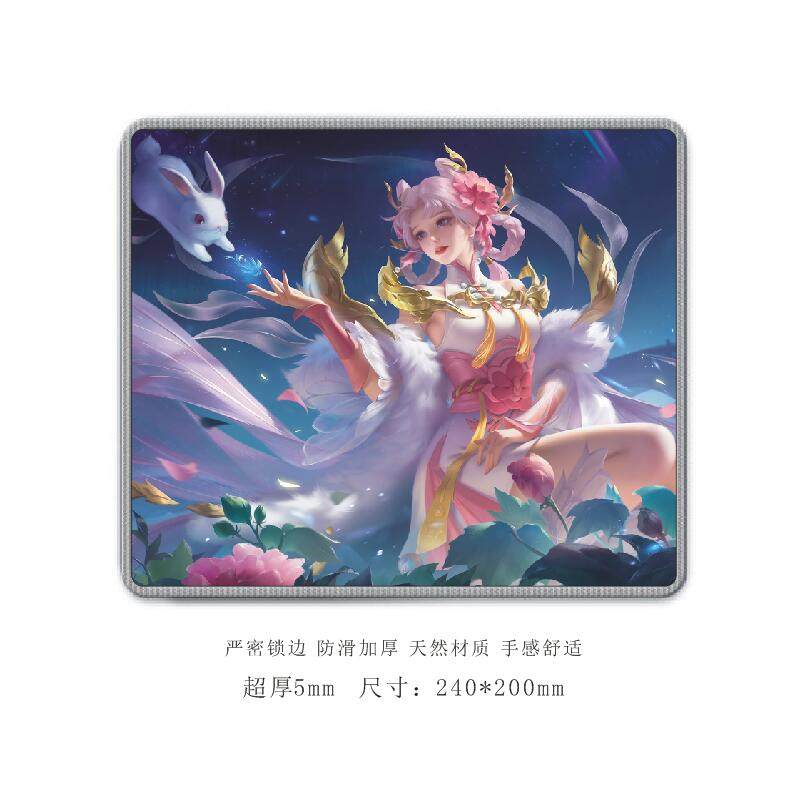 王者荣耀鼠标垫新英雄5mm加厚防滑锁边金蝉渡世行者玉城之子-暃
