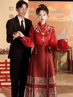 敬酒服婚纱礼服新中式 伴娘服秋冬款 2023新款 中国风马面裙套装 女装