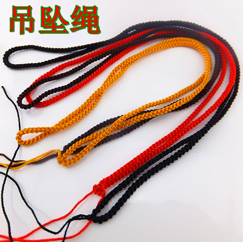 手工编织线挂绳红绳玉鸣轩图片