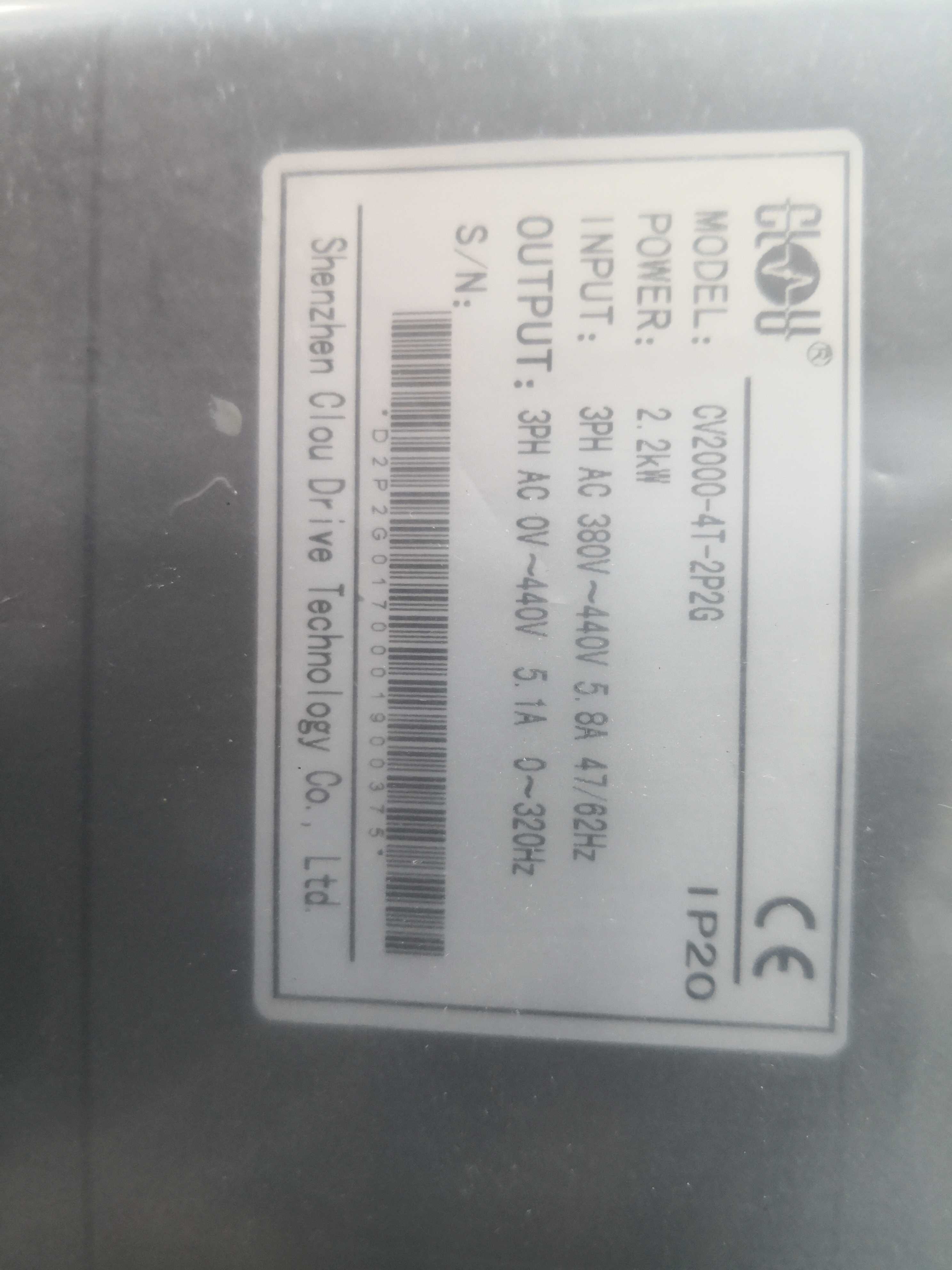 全新科陆变频器CV2000-4T-2P2G 3相380V 2.2KW