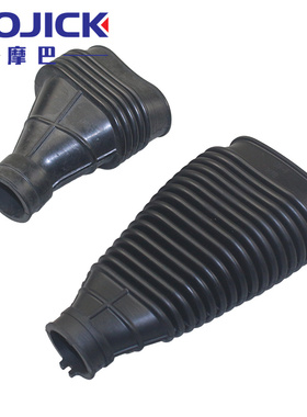 踏板车配件适用豪爵悦星HJ125T-9A/9C/9D离合冷却风输送管 通风管