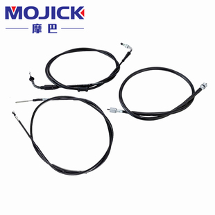 适用豪爵宇钻E/鹰钻E/HJ125T-10D/H/K后刹车线码表里程线油门线