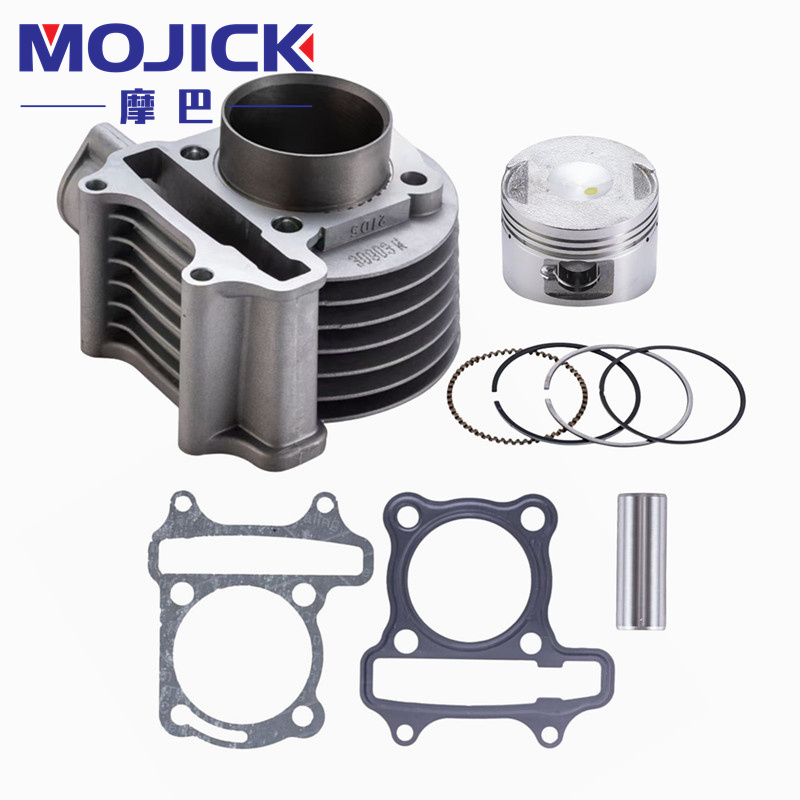 豪爵宇钻HJ125T-10H/10K原厂套缸