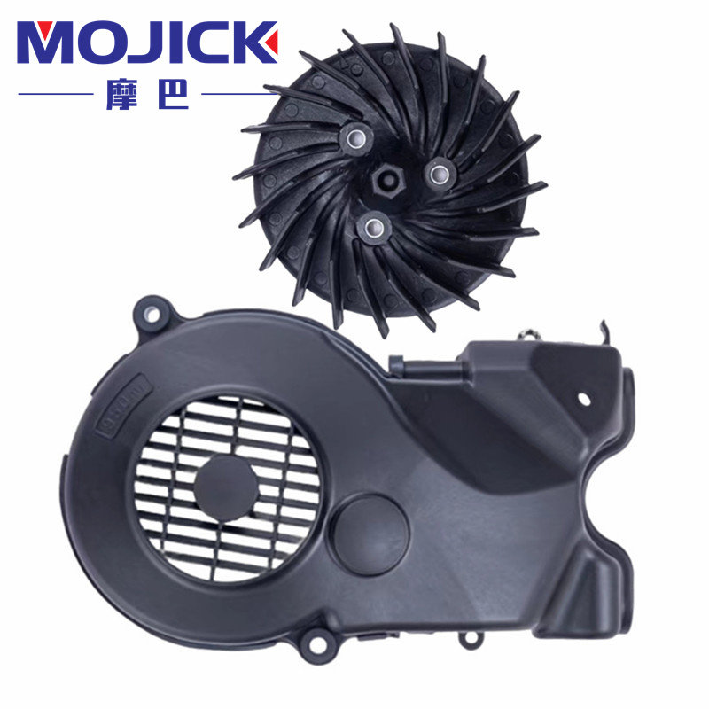 适用铃木天玉UZ125T-A/C/E发动机冷却扇热风扇罩风叶原装外壳
