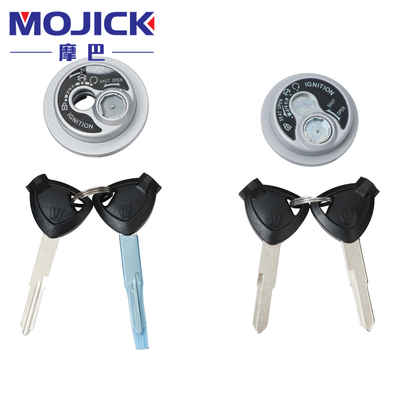 适用豪爵AFR125踏板车HJ125T-27/27A原装钥匙胚电门锁盖钥匙模