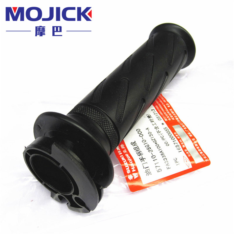 스즈키 프린스 GN125-3|3F|5F 왼쪽 및 오른쪽 손잡이 고무 슬리브에 적합 원래 핸들 바 장갑 스로틀 핸들 바 커버