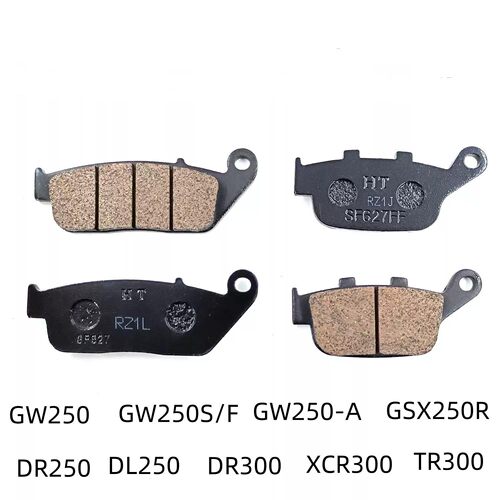 适用铃木骊驰GW250 DL GSX250R-A DR XCR TR300后刹车皮前碟刹皮