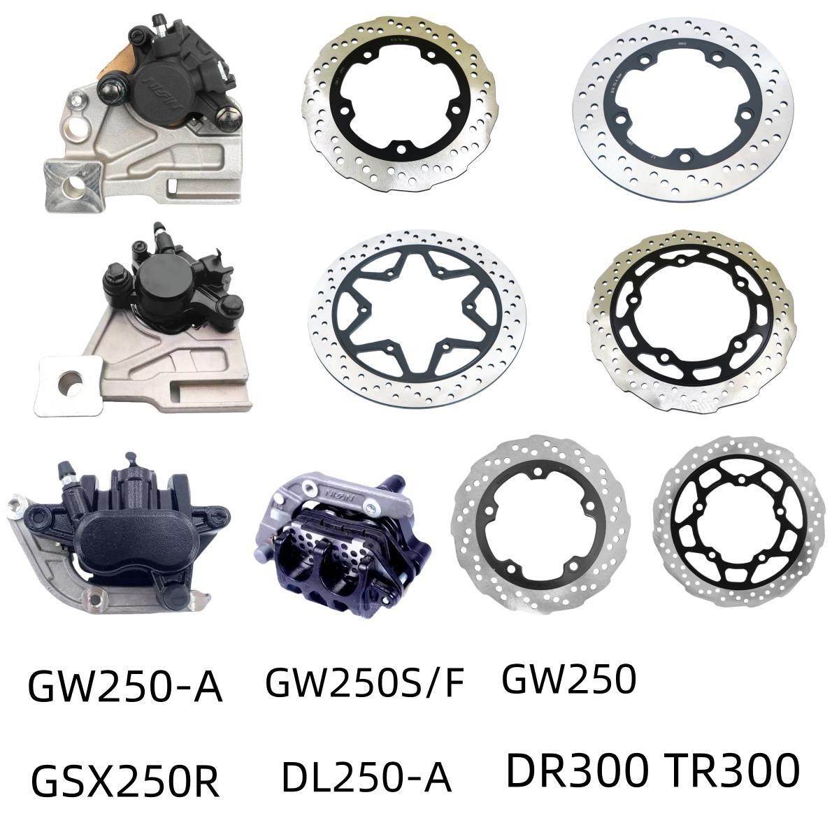 适用铃木骊驰GW250S/F DL GSX250R DR TR300原装前后碟刹盘刹车泵