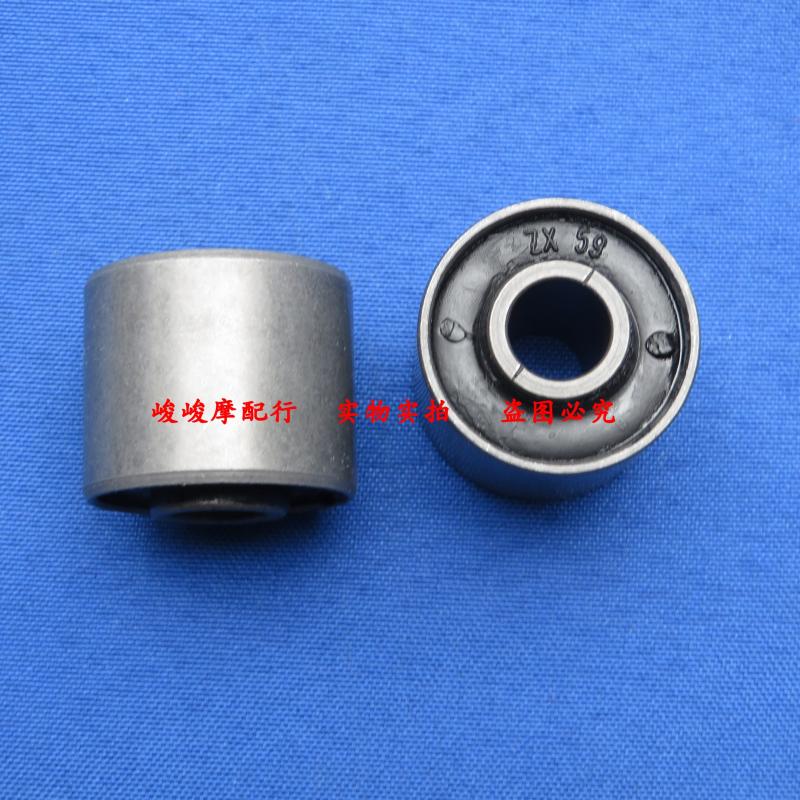 适用豪爵VR125HJ125T-19 VR150HJ150T-19发动机安装衬套 吊架衬套