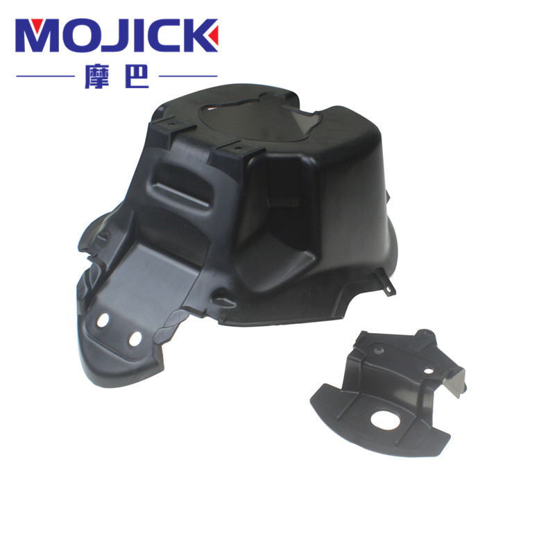 踏板车配件适用铃木新海王星UA125T-A前挡泥板前轮内挡板沙板沙盖