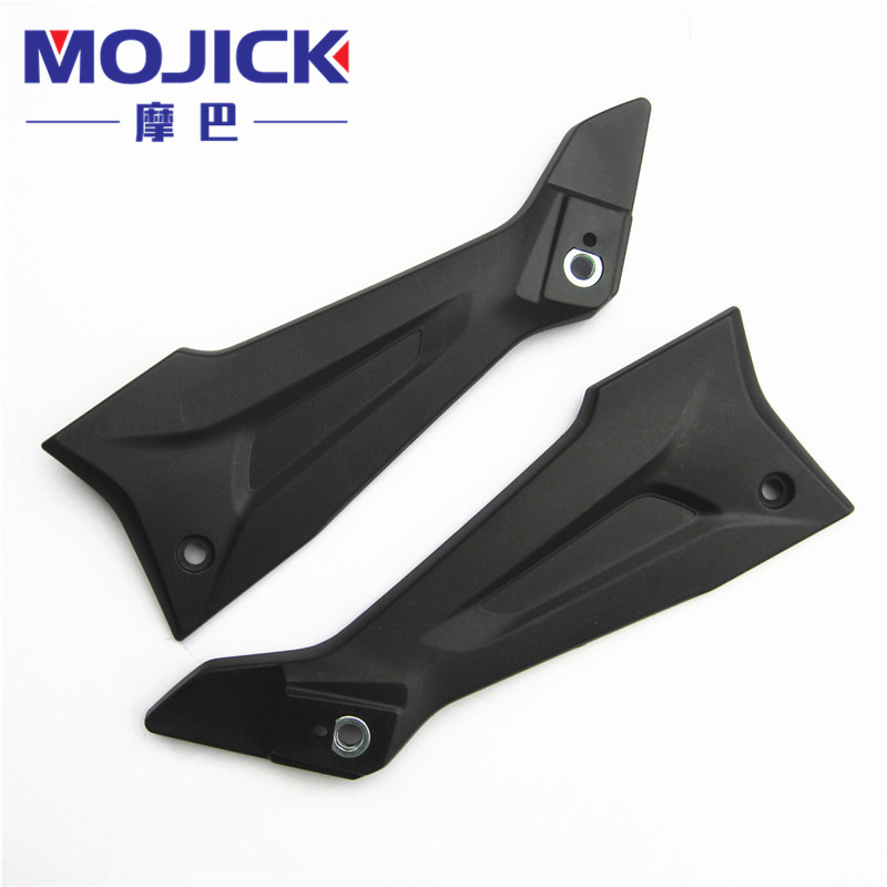 摩托车配件适用豪爵骊爽DA150 HJ150-7/8后搁脚架盖 搁脚踏板支架