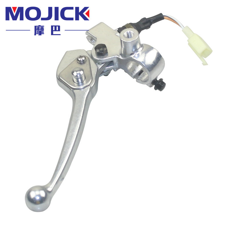 适用豪爵VX/VD125/HJ125T-52/55踏板车后刹车手把总成 后制动手柄